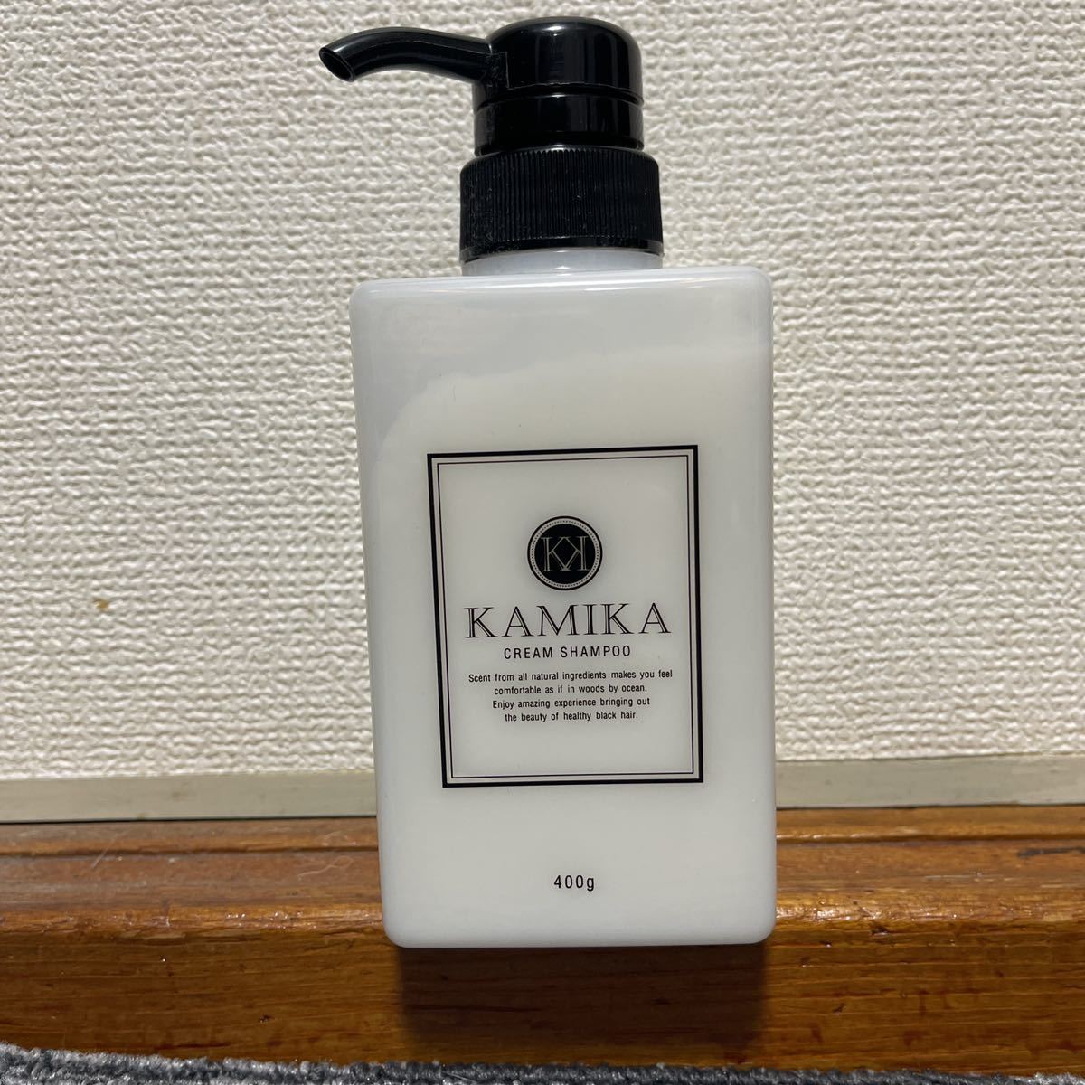 KAMIKA クリームシャンプー オールインワンクリーム シャンプー ②