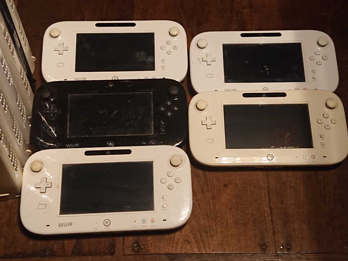 WiiU Wii Uゲームパッド まとめて