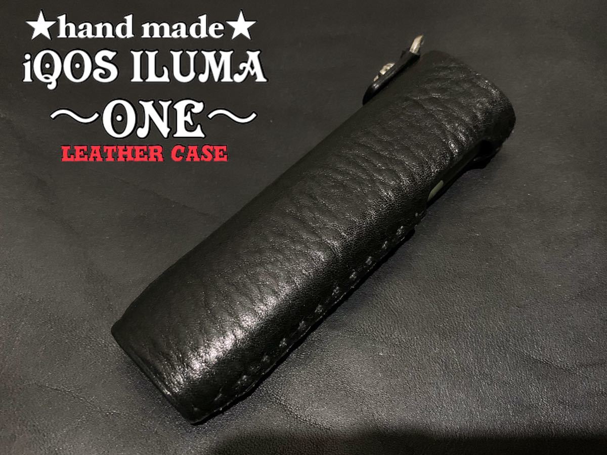 吊り下げリング付き　iQOSイルマワン　silver925 レザーケース　黒 silver925 吊り下げリング付き iQOS ILUMA ONE ☆アイコスイルマワン