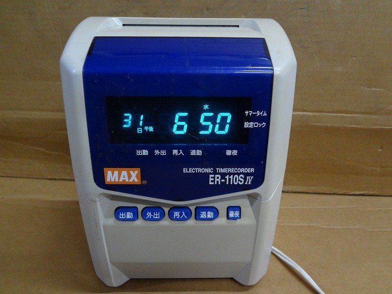 MAX タイムレコーダー ER-110S IV （^00VI03A MAX タイムレコーダ