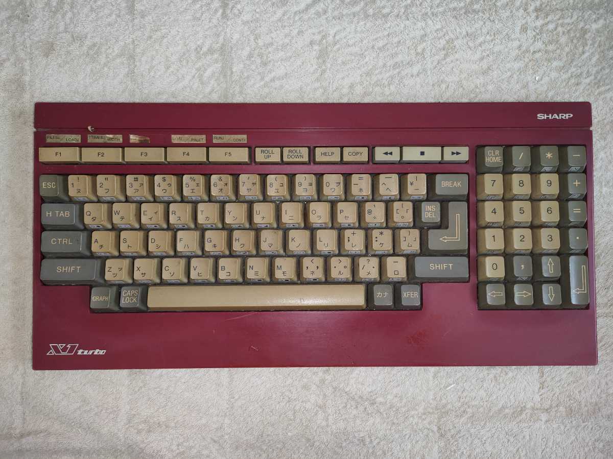 シャープ 初代X1TURBO レッド用キーボードのみ ジャンク品 送料 