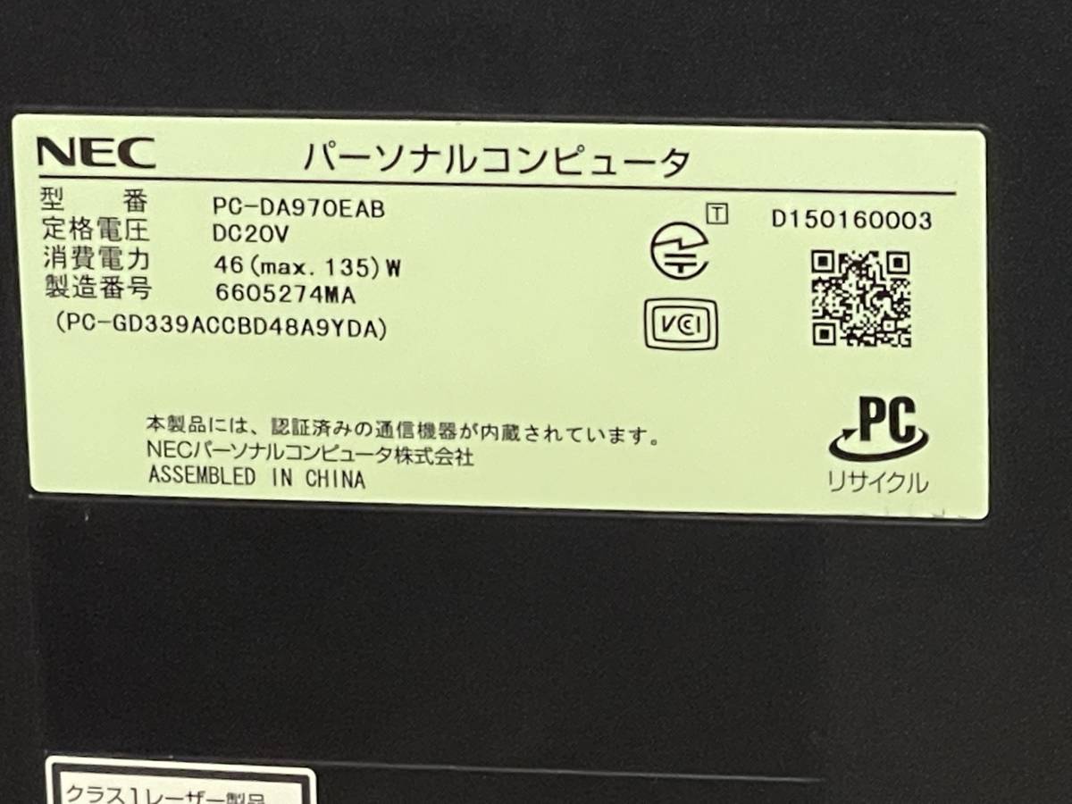 LAVIE-PC-DA970EAB Officeソフト付き 大容量6TBHDD Blu-ray 地デジ BS 