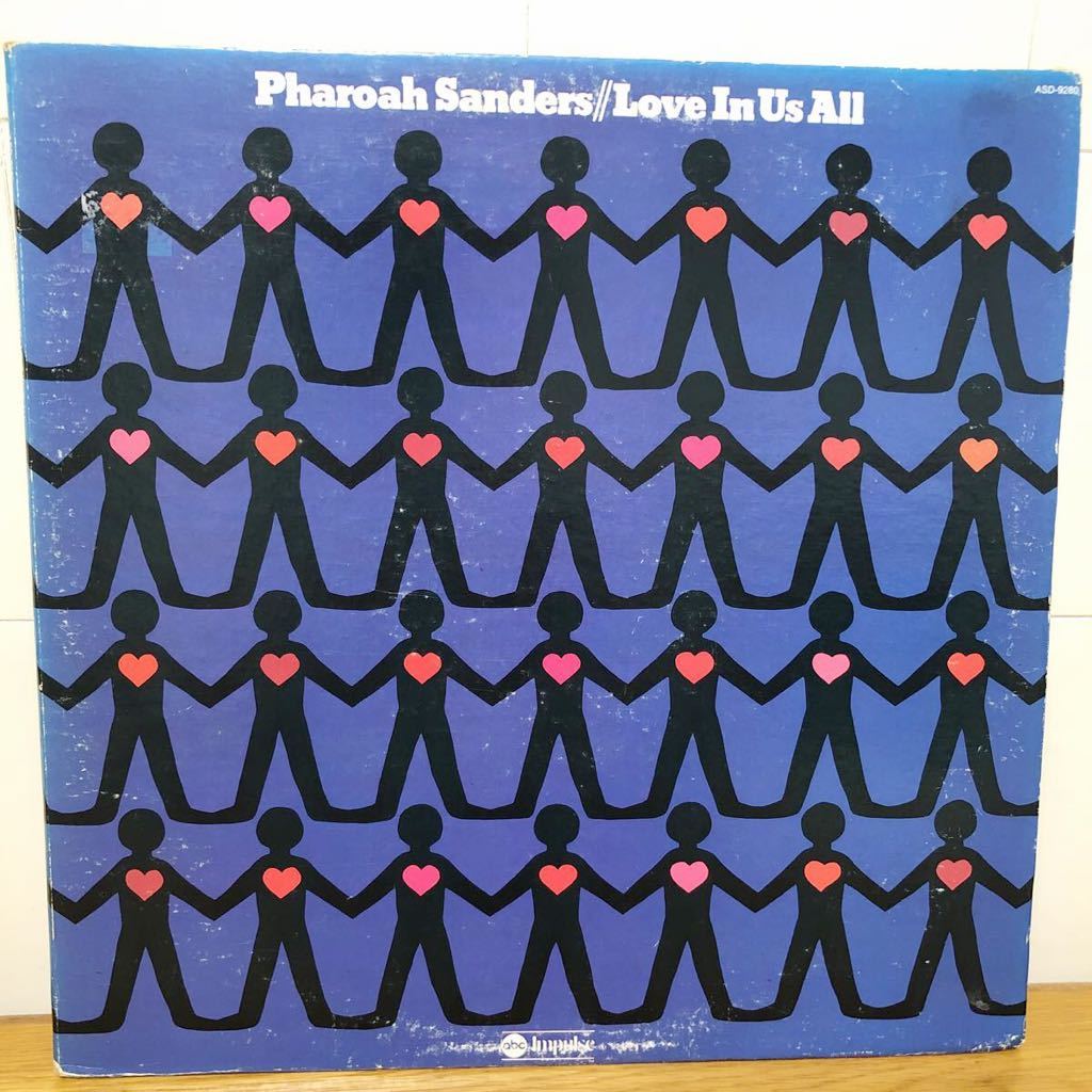 格安，100%新品 Pharoah Sanders Love In Us All / USオリジナル(ジャズ一般)｜売買されたオークション情報、yahooの商品情報をアーカイブ公開 - オークファン ジャズ一般