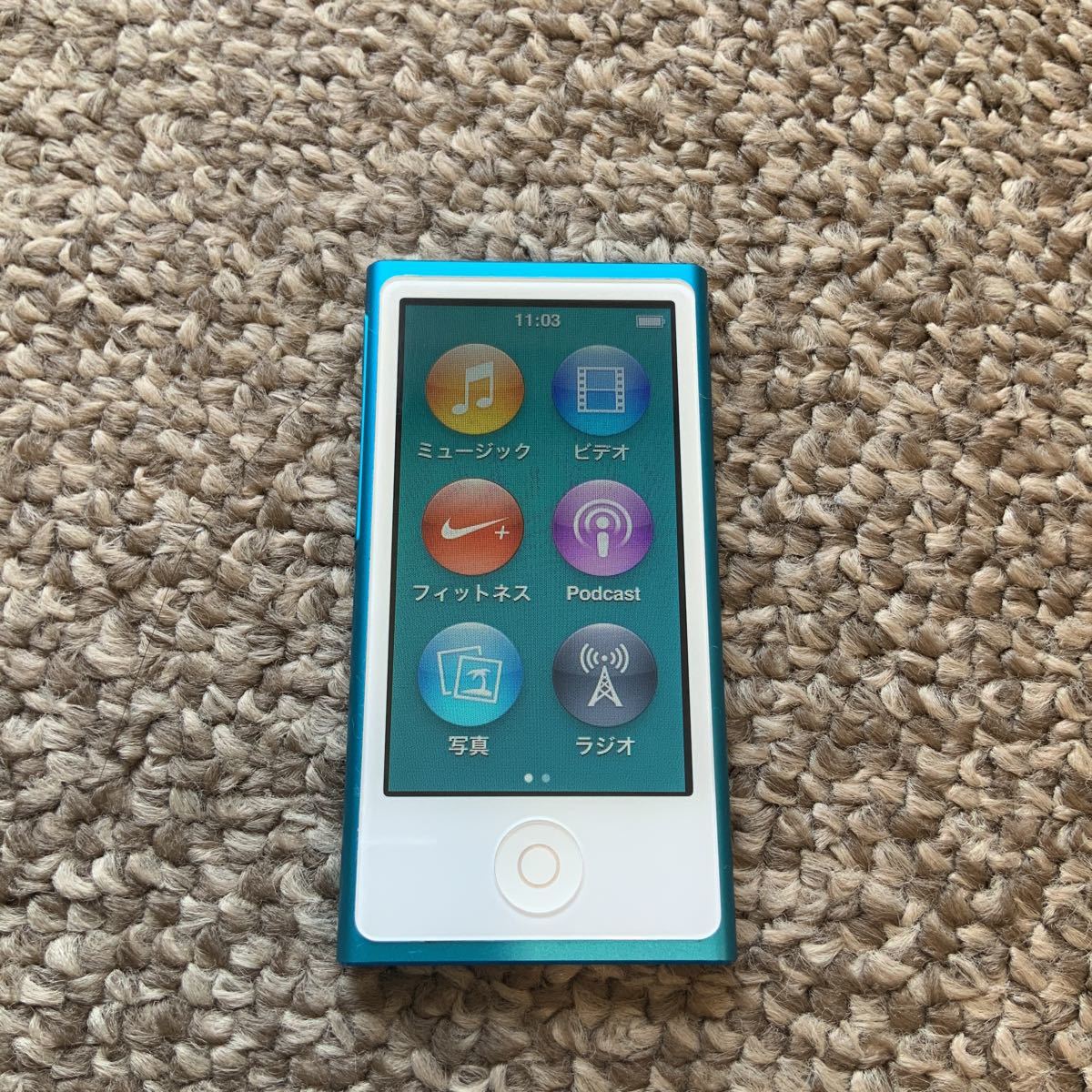 ほぼ未利用】iPod nano 第7世代 16GB Apple アップル A1446 アイポッド
