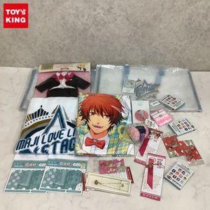 うた プリ ネックレスの値段と価格推移は 2件の売買情報を集計したうた プリ ネックレスの価格や価値の推移データを公開