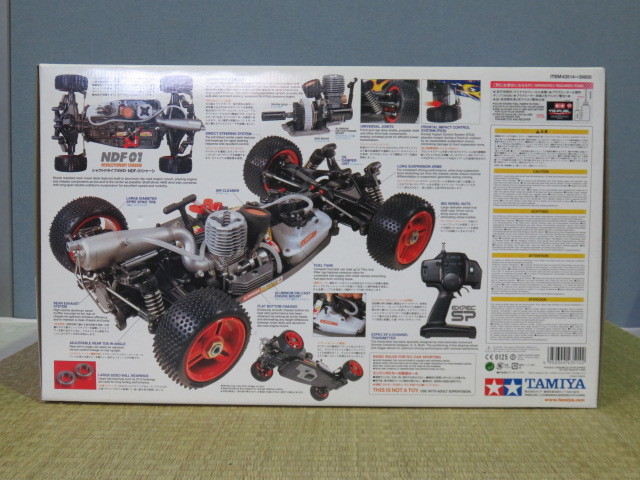 ◇151◇未使用◇保管品◇TAMIYA タミヤ 1/10 グローエンジンRC 4WD