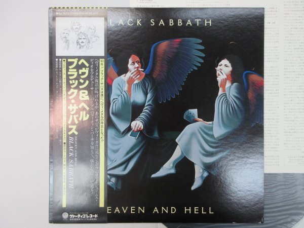  mQ3｜ LP / VERTIGO/NIPPON PHONOGRAM JP MAT: 111/121 / w/OBI Black Sabbath ブラックサバス Ozzy Osbourne ヘヴン&ヘル(Ozzy Osbourne)｜売買されたオークション情報、yahooの商品情報をアーカイブ公開 - オークファン Ozzy Osbourne