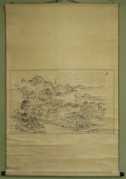 ☆掛軸☆ 原田圭岳 『水墨山水図』 白井青淵箱書 【楽志論】 【公式通販】