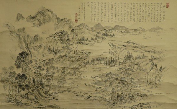 ☆掛軸☆ 原田圭岳 『水墨山水図』 白井青淵箱書 【楽志論】 【公式通販】
