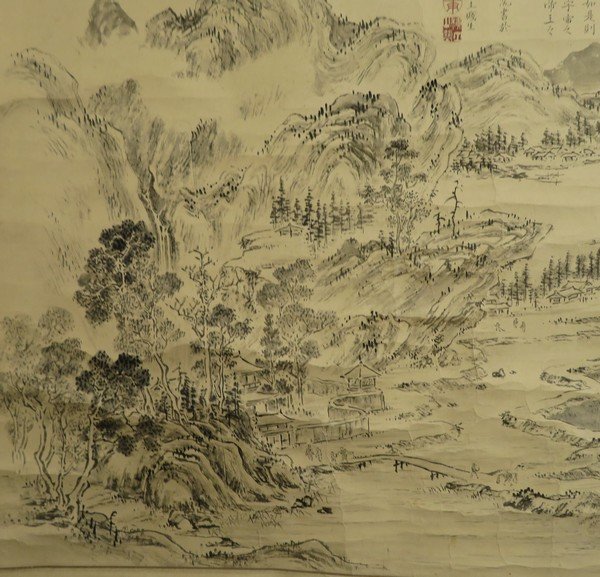 ☆掛軸☆ 原田圭岳 『水墨山水図』 白井青淵箱書 【楽志論】 【公式通販】