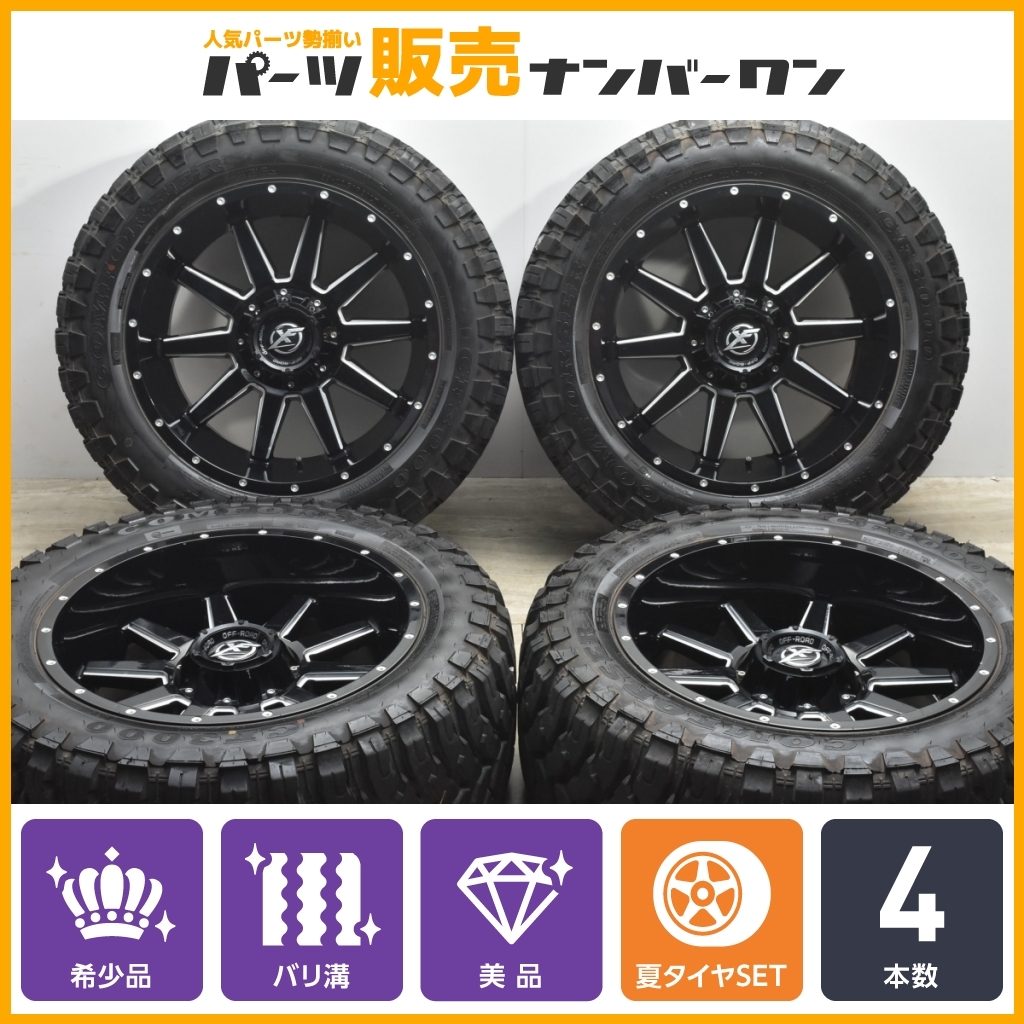 呉海軍工廠 購買券 希少 コレクション おまとめ 海外切手等 外国紙幣