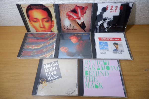 激安銀座 店 や5-086＜CDBOX/8枚組＞坂本龍一 / ryuichi sakamoto