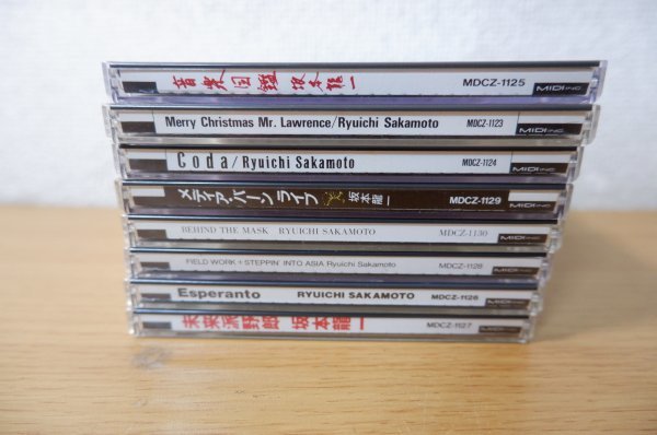 激安銀座 店 や5-086＜CDBOX/8枚組＞坂本龍一 / ryuichi sakamoto