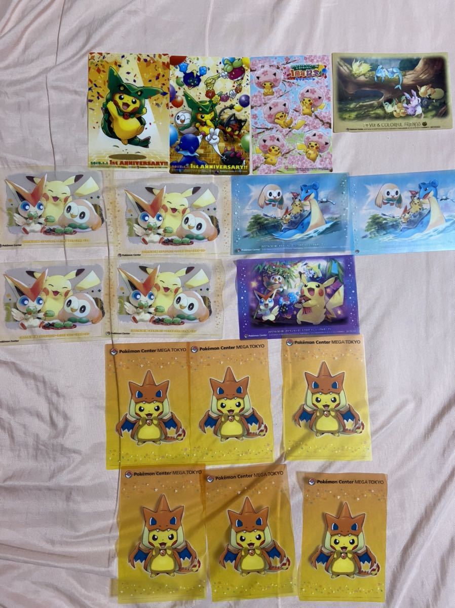ポケモン - A4クリアファイル クリアカード2種 ポンチョを着 ポケモン