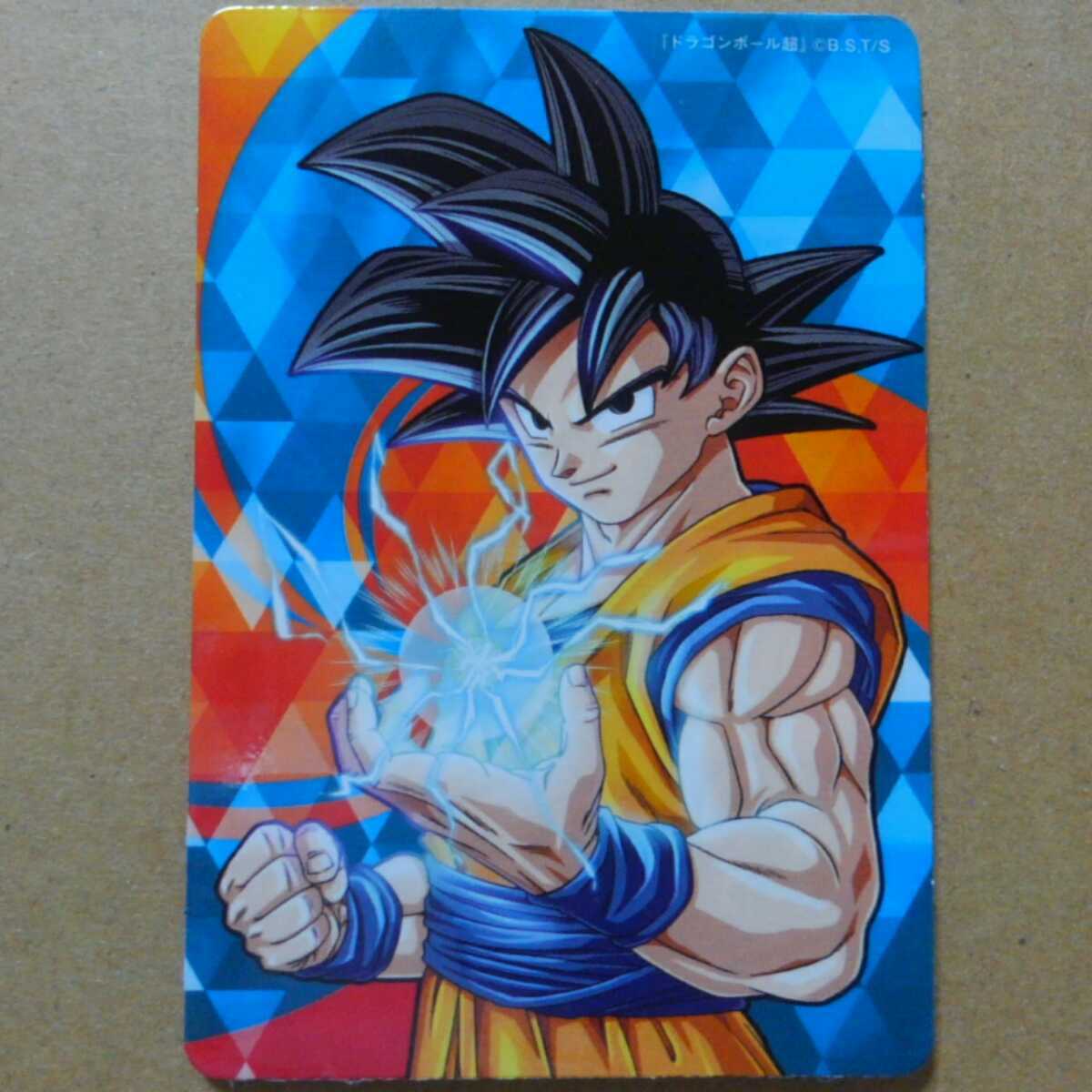 ナツコミ 2022 ドラゴンボール超 非売品 ステッカー 5枚セット 
