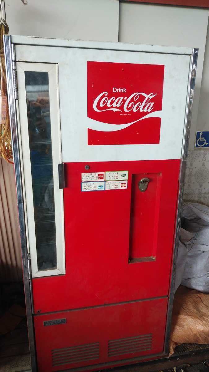 冷蔵庫 インテリア 売切り！ジャンク！コカ・コーラ ビンテージ Yahoo