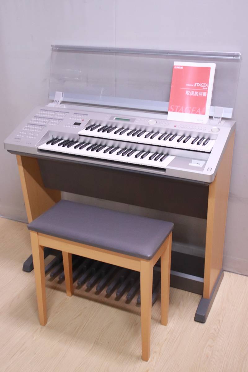 ELB-01 YAMAHA STAGEA エレクトーン - ヤマハ | エレクトーンSTAGEA