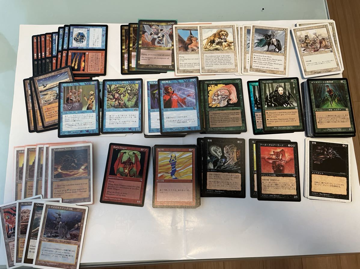 引退品 MTG 引退 mtgのフリマアイテム一覧 引退品まとめ売り