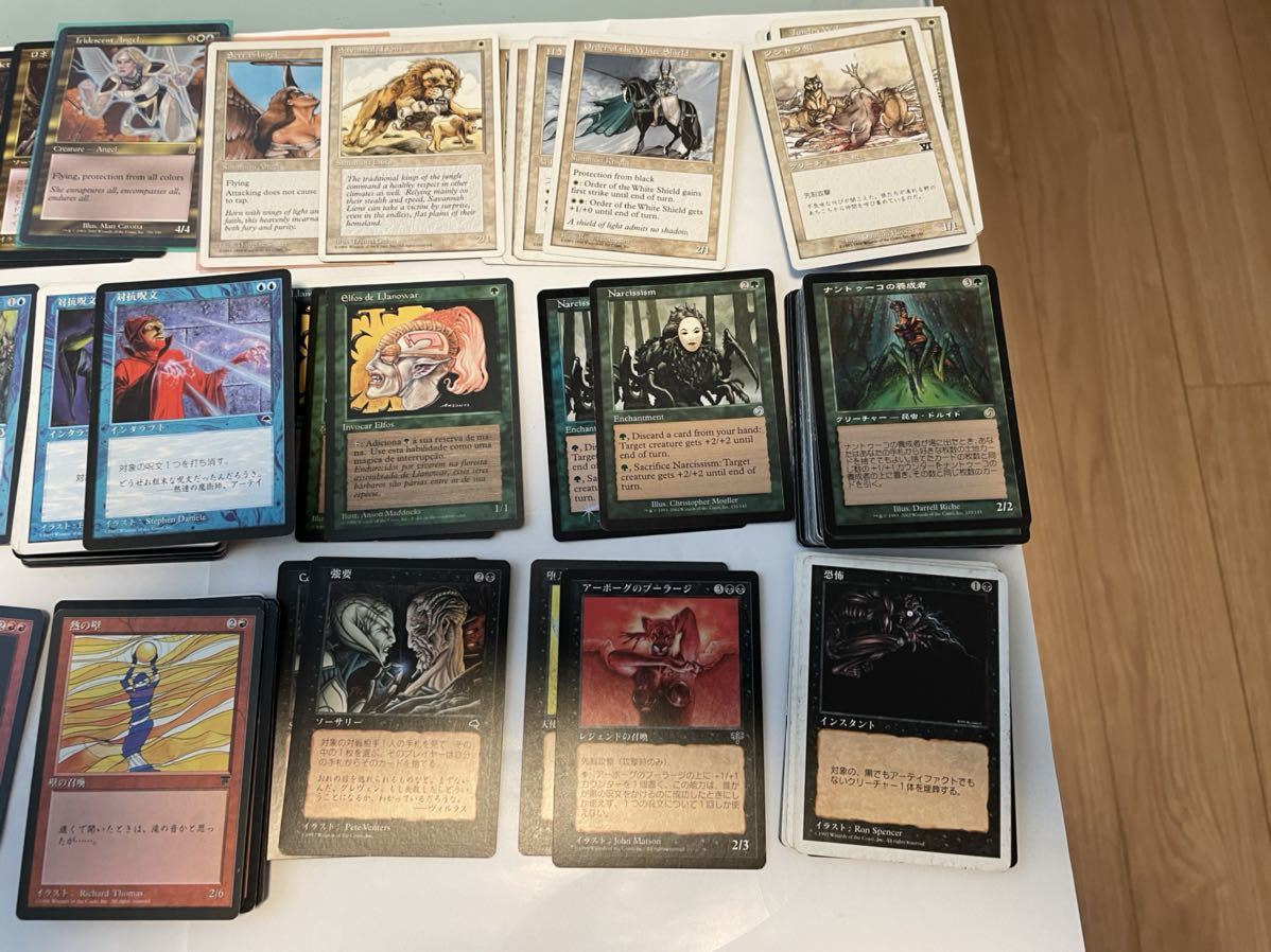MTG 引退品 まとめ 【公式通販】