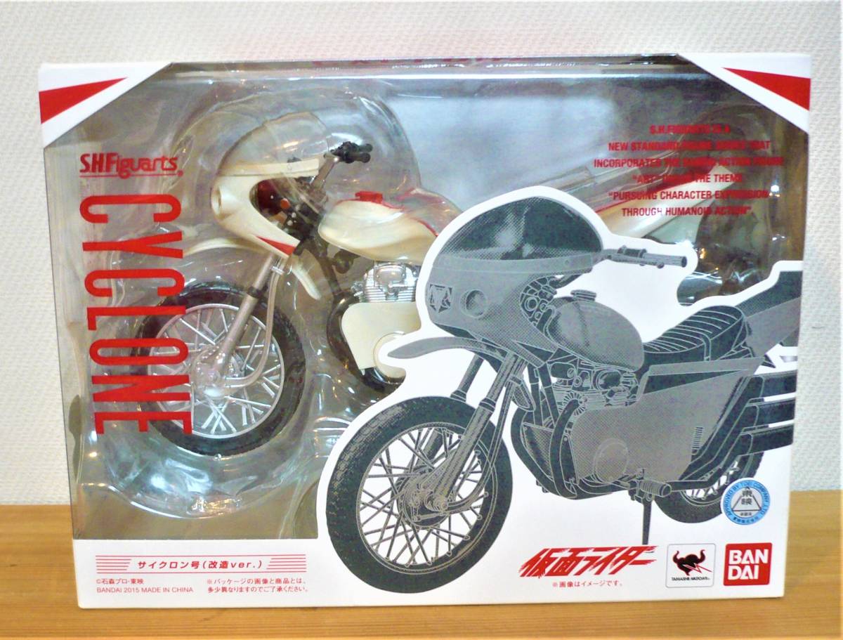 最安値，限定SALE S.H.Figuarts サイクロン号 改造Ver. 仮面ライダー フィギュアーツ(仮面ライダー2号)｜売買されたオークション情報、yahooの商品情報をアーカイブ公開 - オークファン 仮面ライダー2号