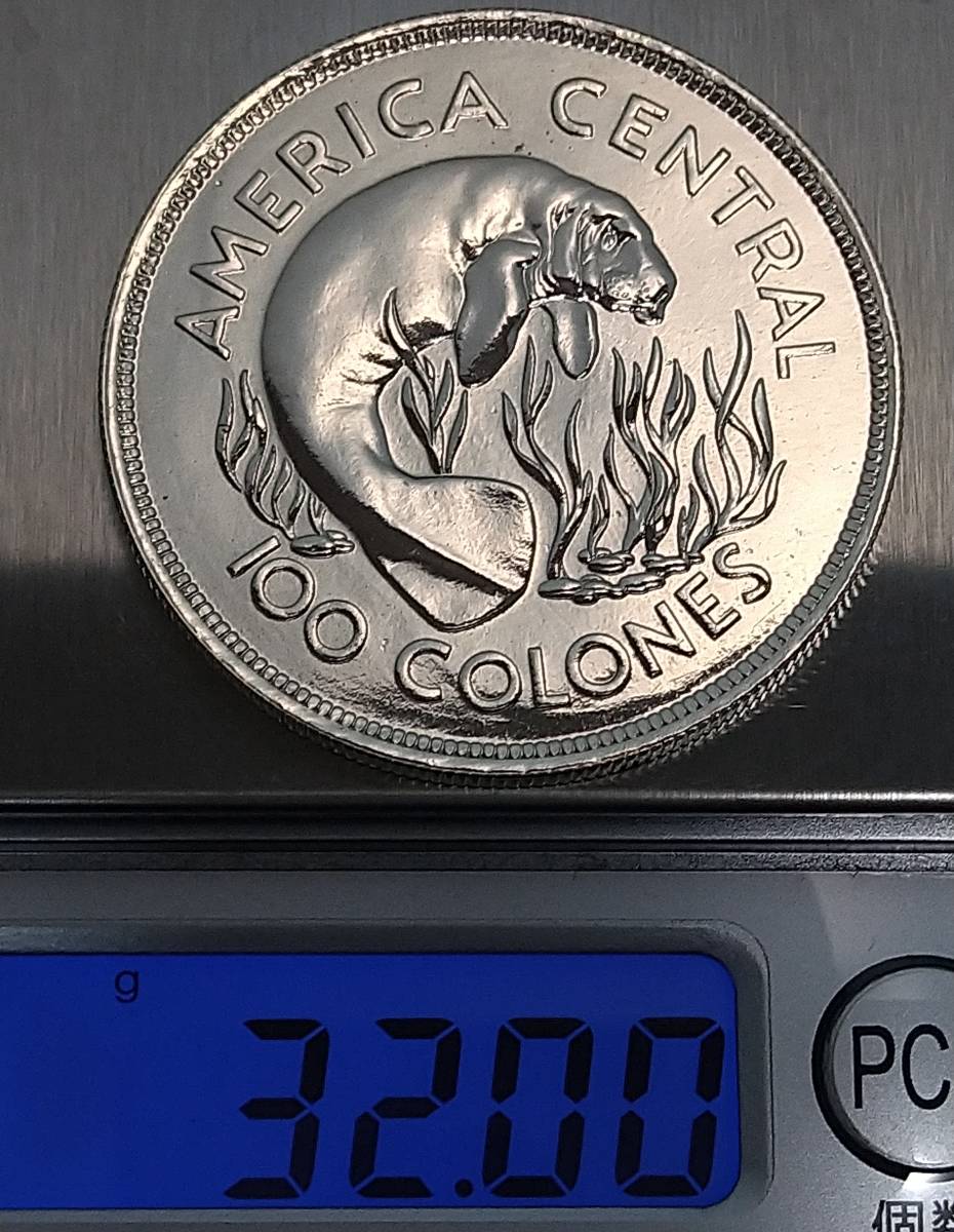 コスタリカ銀貨 1974年 100コロン世界自然保護基金創立記念銀貨 銀貨