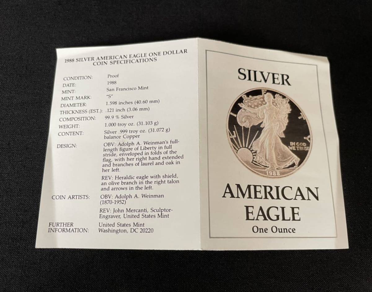 4304アメリカ・銀貨1988年 銀製 メダル アメリカ1988年
