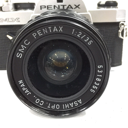Pentax MX Film Camera 35mm - SLR Lens | ZX-M Cameras sale for eBay