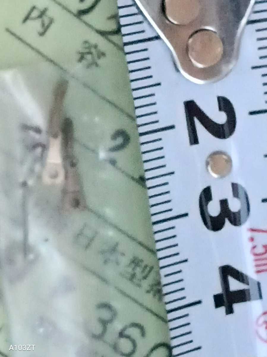 蒸気機関車組立部品・リタンクランク　SL-244（ニワロックス）_2