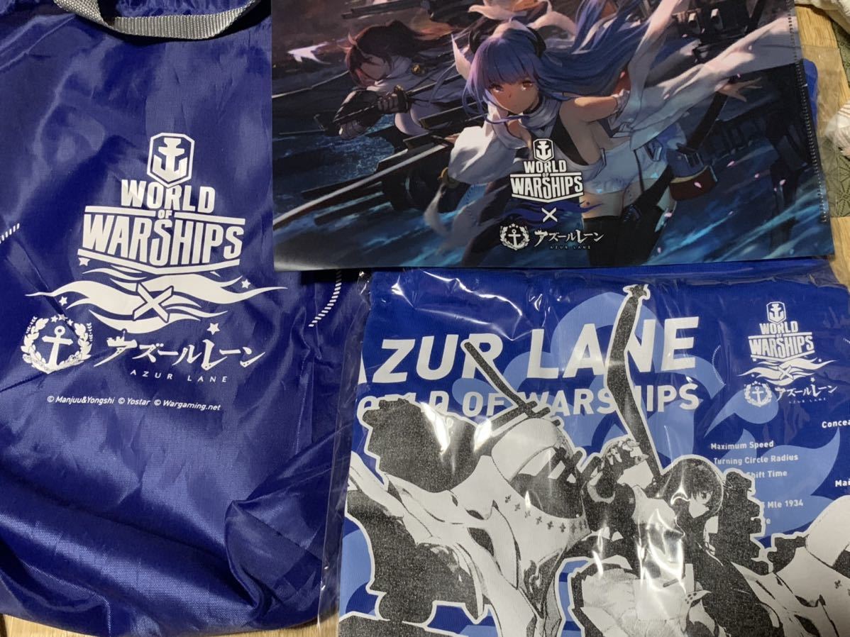 遊戯王 アジア版 レリーフ ビッグホーンマンモス(英語版)｜売買された