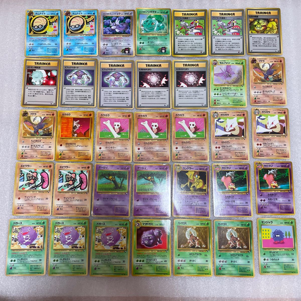PSA10 GEM MINT ポケモンタワーのなぞ 拡張シート緑版 旧裏 ポケモンカード ポケモンタワーのなぞ？ 拡張シート緑版おすすめ