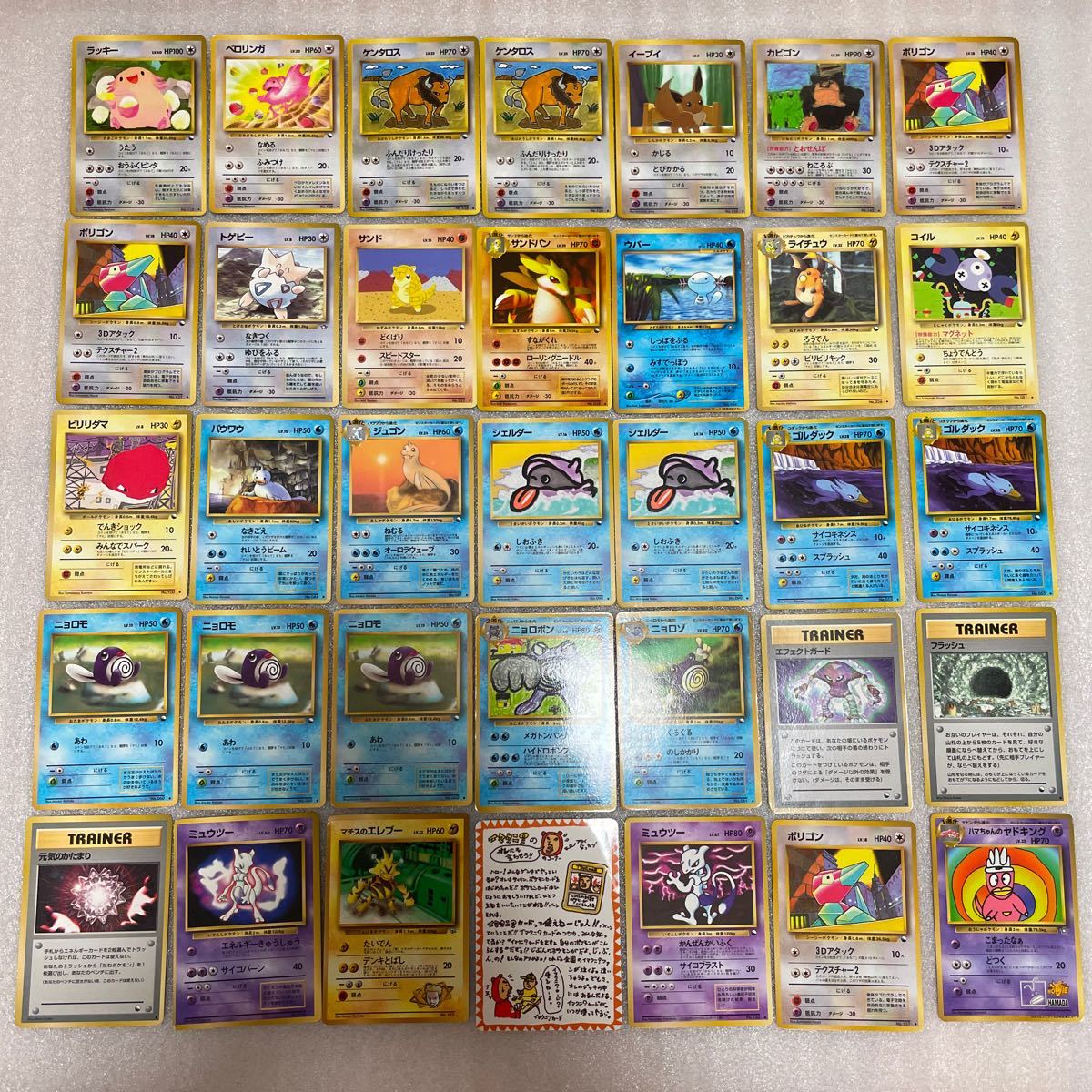 旧裏 ポケモンカード ポケモンタワーのなぞ？ 拡張シート緑版おすすめ