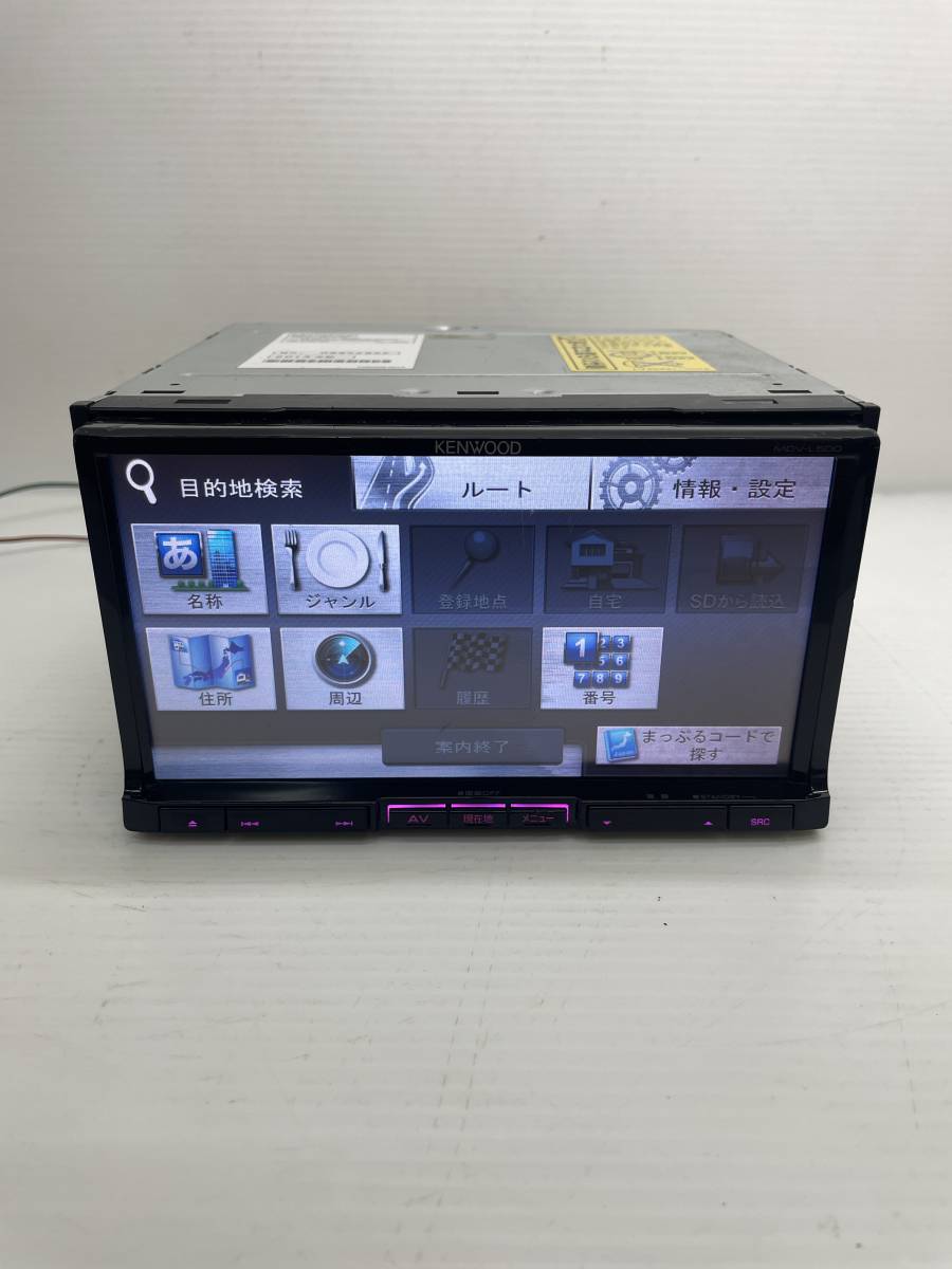 MDV-L500 ケンウッド KENWOOD - メモリーナビ : フルセグ | 彩速ナビ