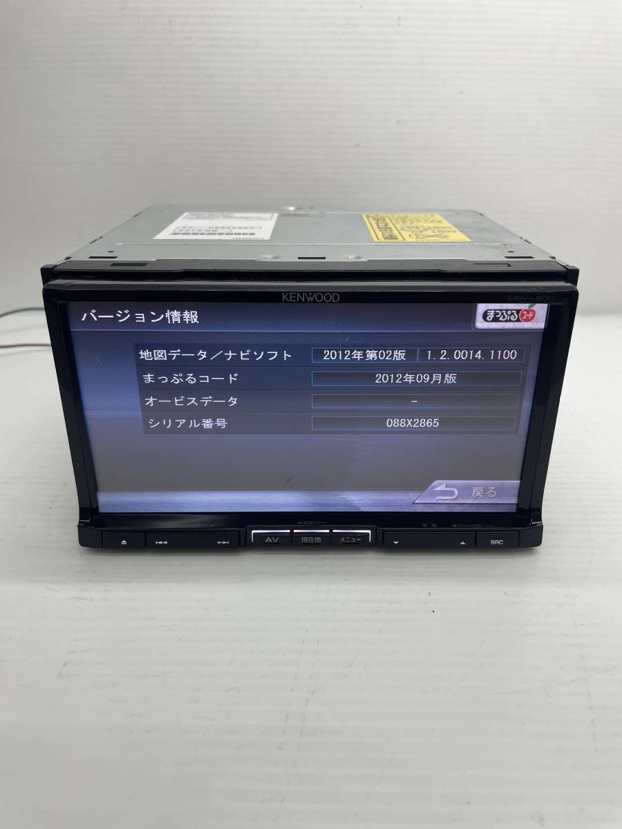 KENWOODメモリーナビ・MDV-L500・ジャンク品 MDV-L500 KENWOOD | ナビ KENWOOD彩速ナビ 札幌