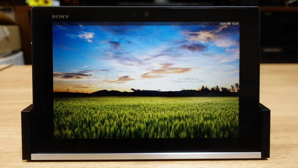 限定セール，大得価 1円スタート SONY Xperia Tablet Z Wi-Fiモデル SGP311J2/B 16GB ブラック タブレット ソニー android 使用時間短い アンドロイド(本体)｜売買されたオークション情報、yahooの商品情報をアーカイブ公開 - オ 本体