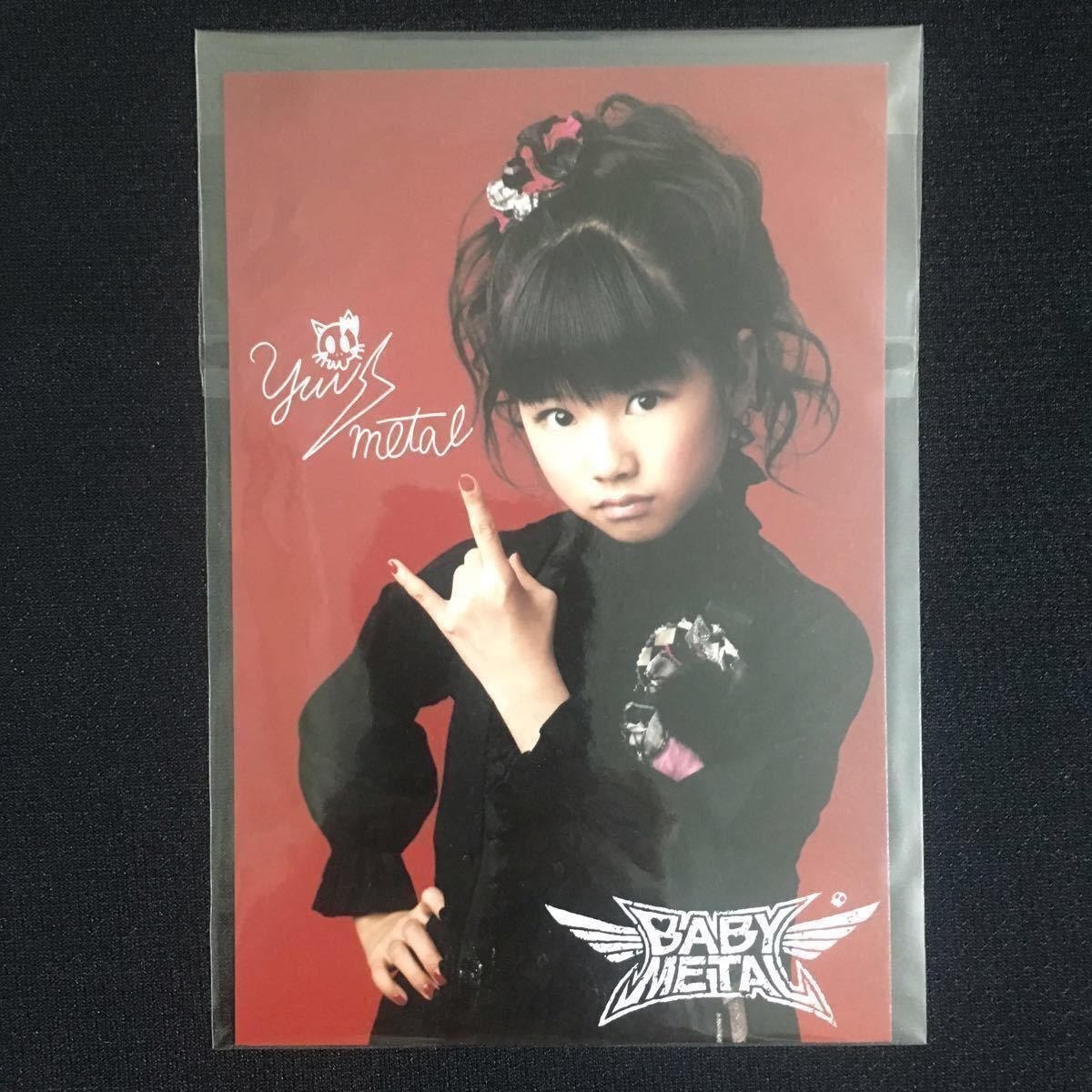 ☆BABYMETAL☆水野由結☆写真10枚☆C BABYMETAL YUI 水野由