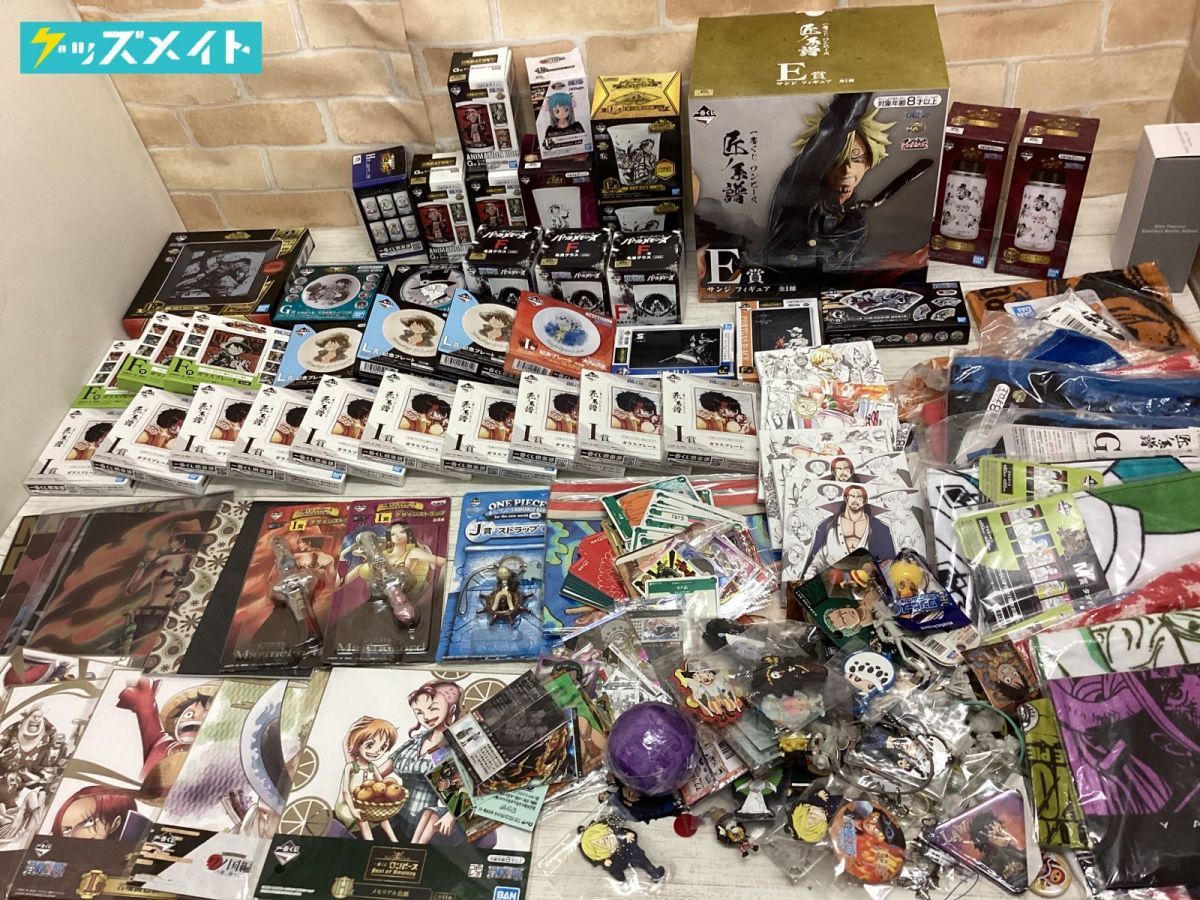 同梱不可/現状 ONE PIECE ワンピース グッズ まとめ売り 一番くじ 
