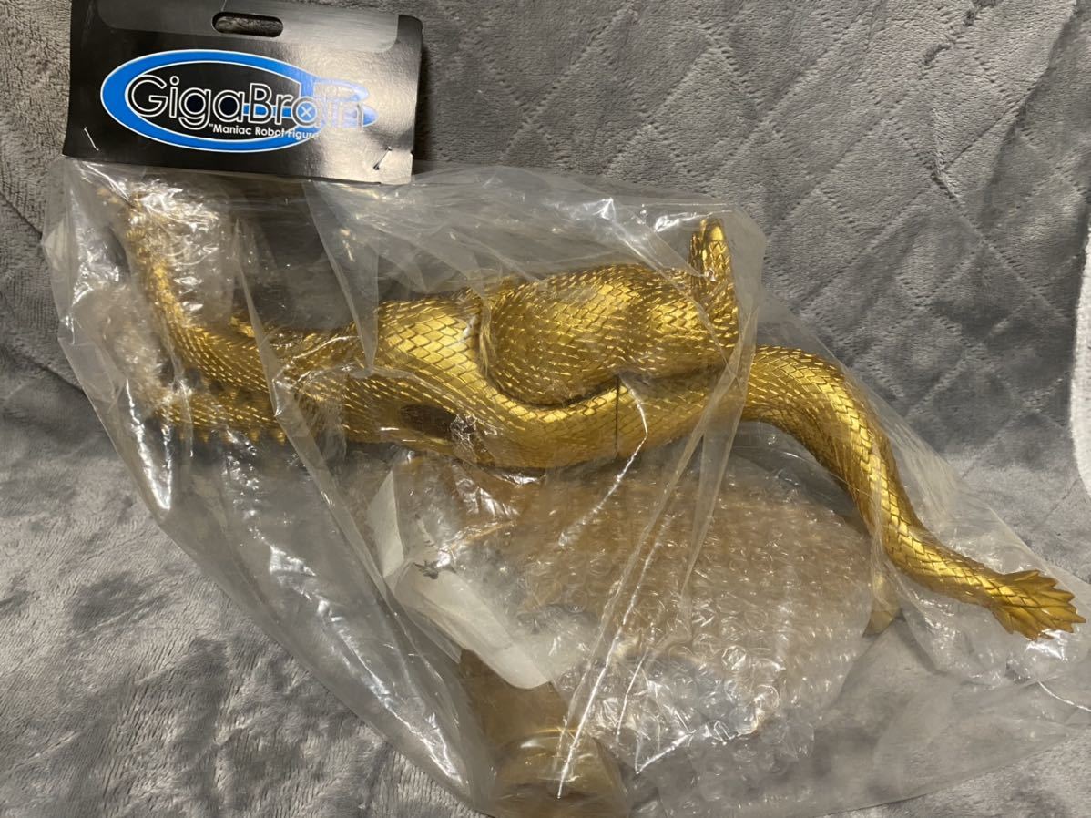 激安大特価 ギガブレイン Giga Brain キングギドラ 東宝怪獣 特大サイズ(キングギドラ)｜売買されたオークション情報、yahooの商品情報をアーカイブ公開 - オークファン キングギドラ