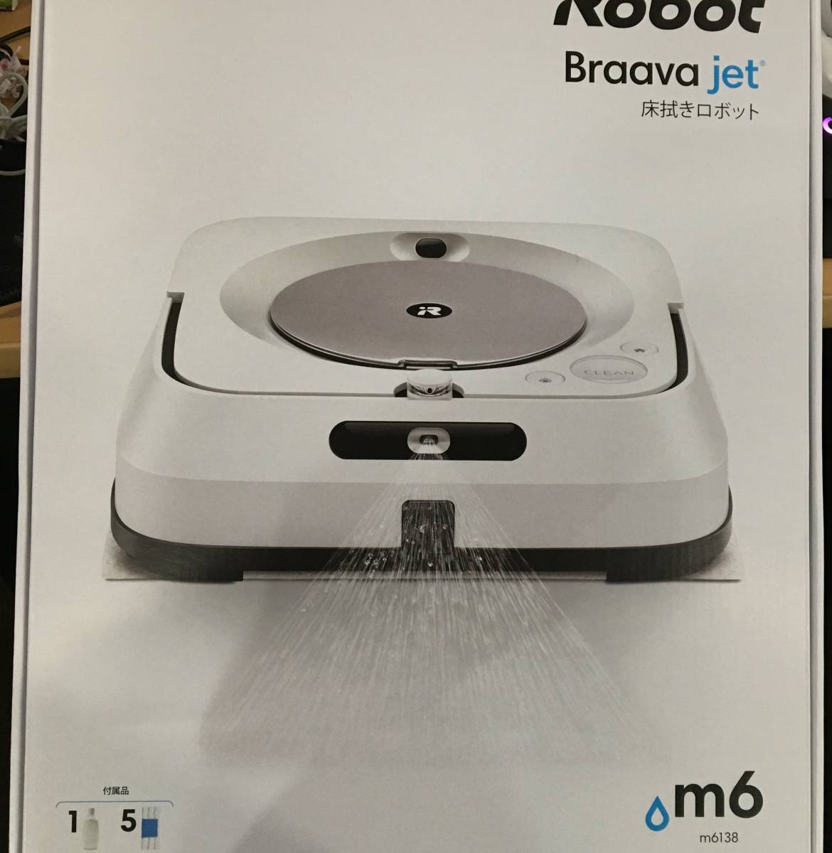 未開封　ブラーバジェット m6 アイロボット 床拭きロボット 水拭き ロボット掃除機 マッピング Wi-Fi対応 m613860 ホワイト Alexa対応