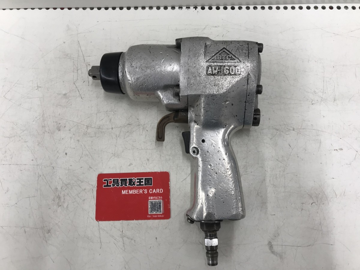 BANZAI エアインパクトレンチ AW-1600 IT7VGLQ7I6PU(エアー BANZAI エアインパクトレンチ AW-1600 IT7VGLQ7I6PU(エアー