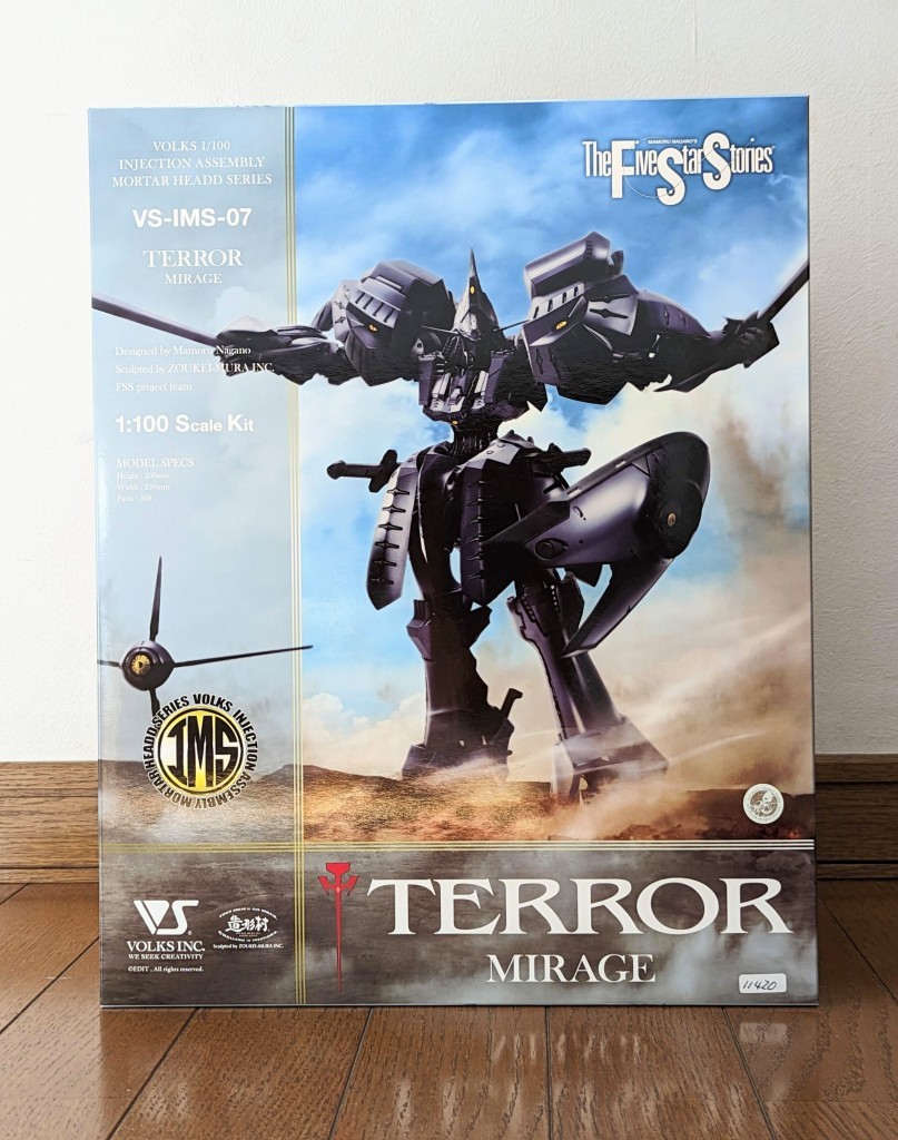 【得価，豊富な】 ＜ ＞ ボークス IMS 1/100 テロルミラージュ TERROR MIRAGE ファイブスター物語 FSS 11420(キャラクター)｜売買されたオークション情報、yahooの商品情報をアーカイブ公開 - オークファン その他