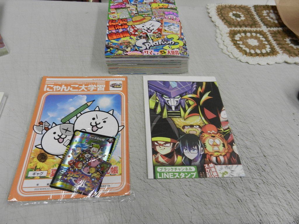 大 コミック雑誌 2022年最新版 月刊コロコロコミック 10月号 月刊コロコロコミック 8月号 2冊セット 附録つき 少年 売買されたオークション情報 Yahooの商品情報をアーカイブ公開 オークファン Aucfan Com 大 コミック雑誌 2022年最新版 月刊コロコロコミック 10月号 月刊コロコロコミック 8月号 2冊セット 附録つき 少年 売買されたオークション情報 Yahooの商品情報をアーカイブ公開 オークファン Aucfan Com