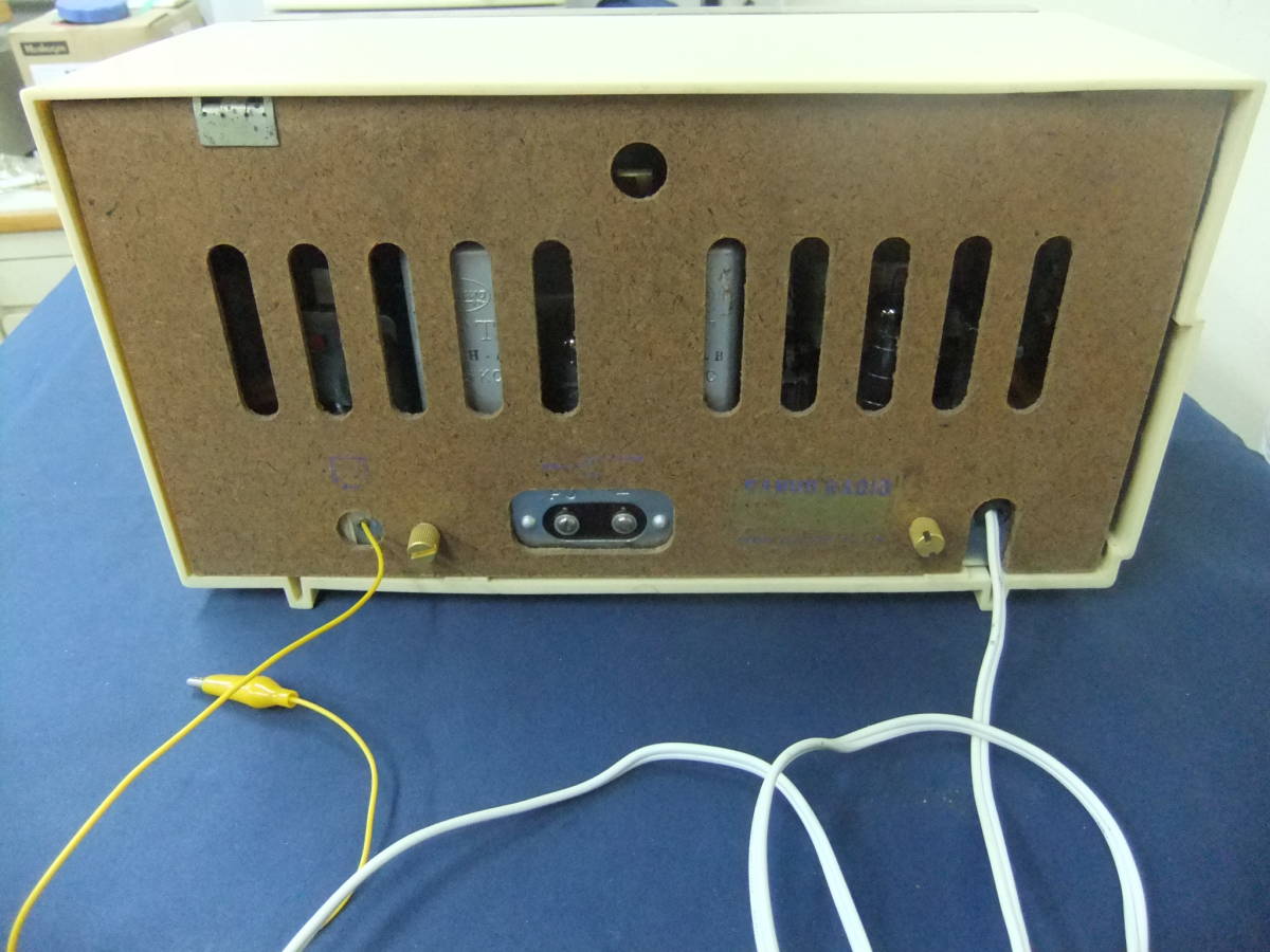 SANYO SS-68 動作品 - Bluetooth付サンヨーSS-148 孔雀号マジックアイ 