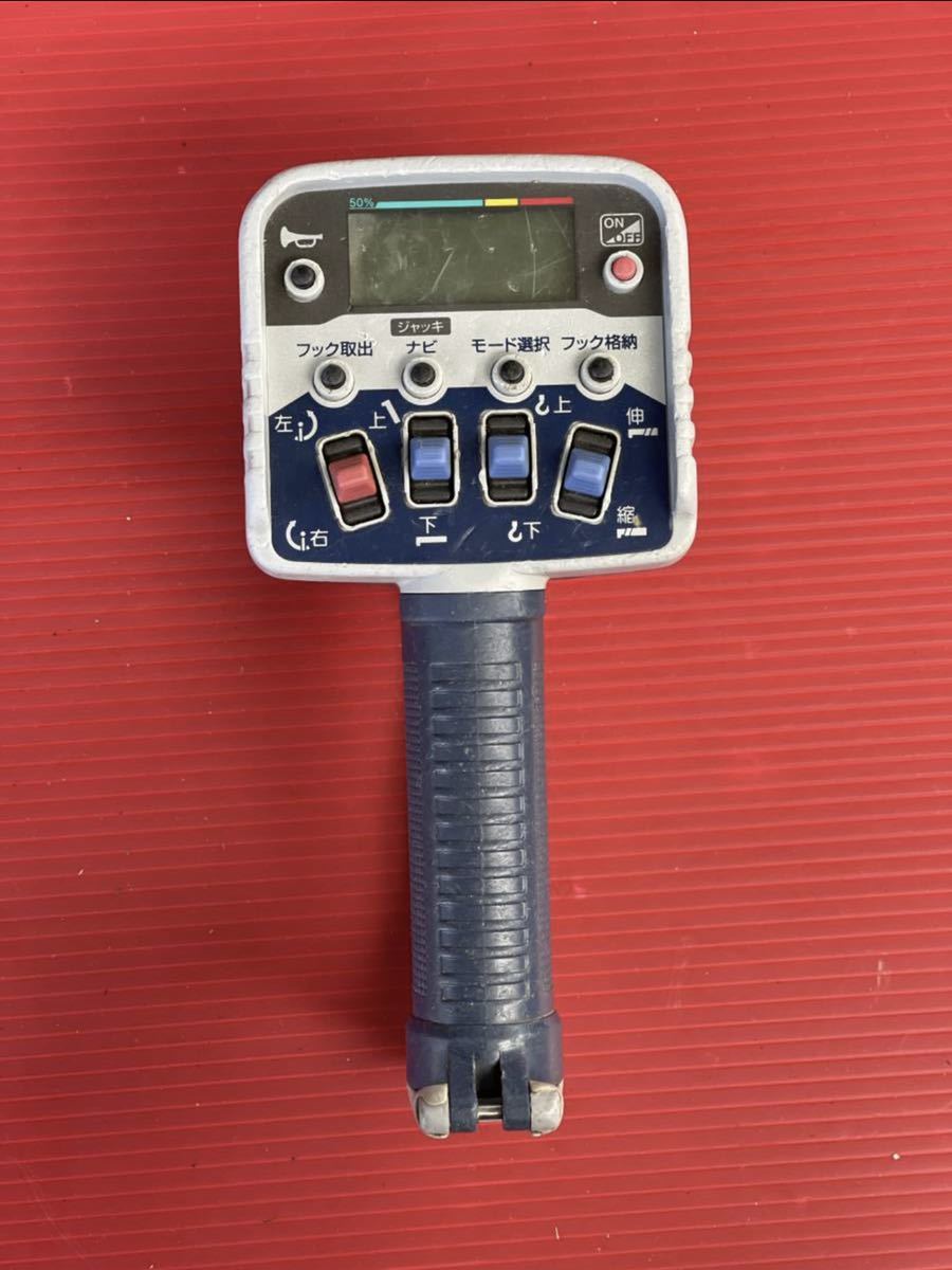 タダノ ラジコン 公式通販 RCS-FT2 アンテナ RCS-FR 1N 制御 送受信機 クレーン - TADANO 2026年最新rcs-ft2の人気アイテム メルカリ RCS－FT2 リモコン
