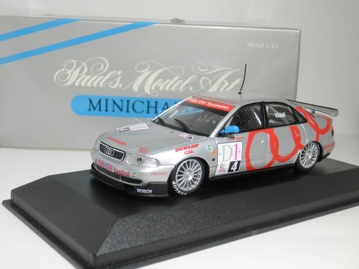【大人気】 ミニチャンプス Audi A4 1/43 40(レーシングカー)｜売買されたオークション情報、yahooの商品情報をアーカイブ公開 - オークファン レーシングカー