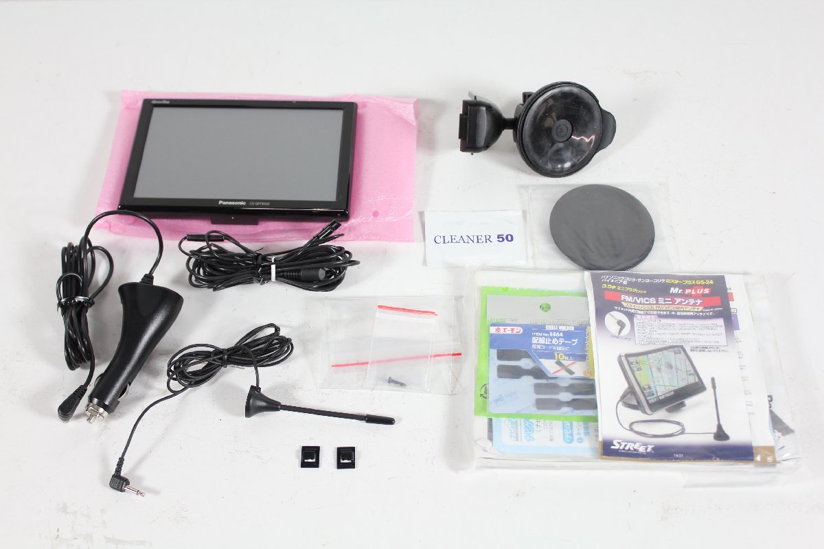 ゴリラ Gorilla ポータブルナビ パナソニック Panasonic - CN-G1500VD 