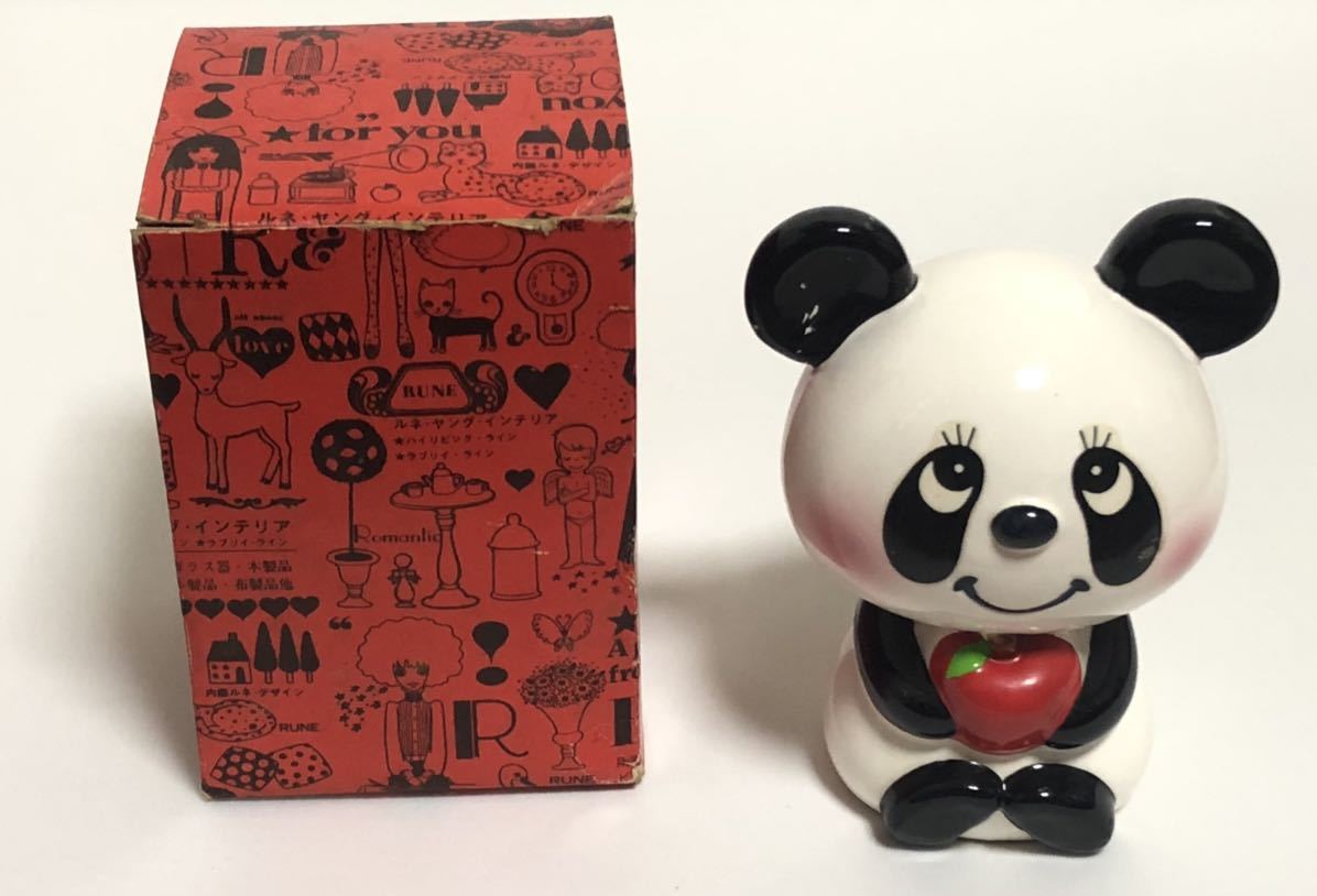 ◎ 内藤ルネ 貯金箱 パンダ 陶器 当時物 昭和レトロ 陶器 ルネ るね