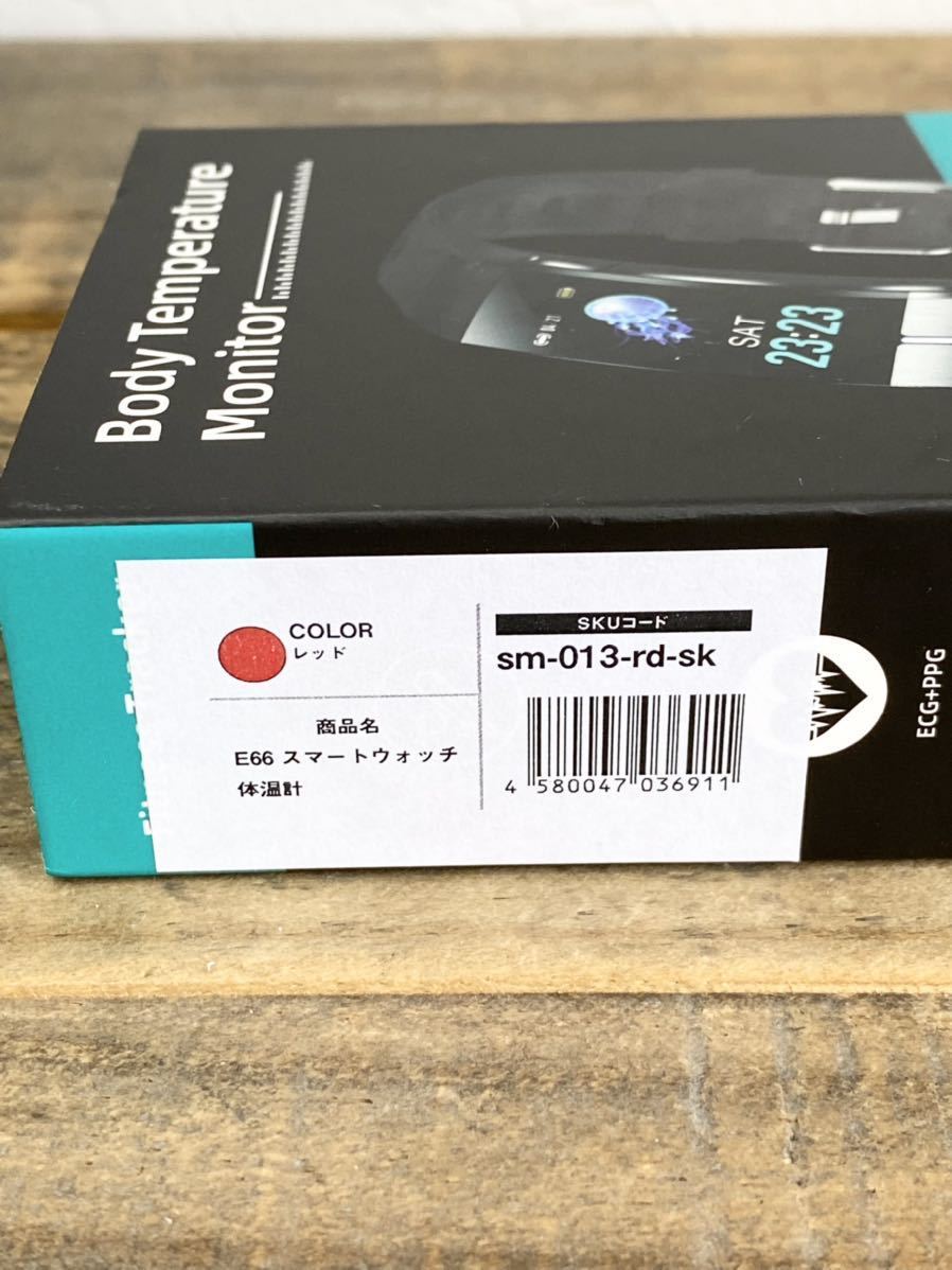 ☆未使用品☆ 送料無料 スマートウォッチ E66 心電図測定機能付き 不整脈 sm-013-rd-sk レッド 赤 ハートレートモニター ,本をご覧いただき