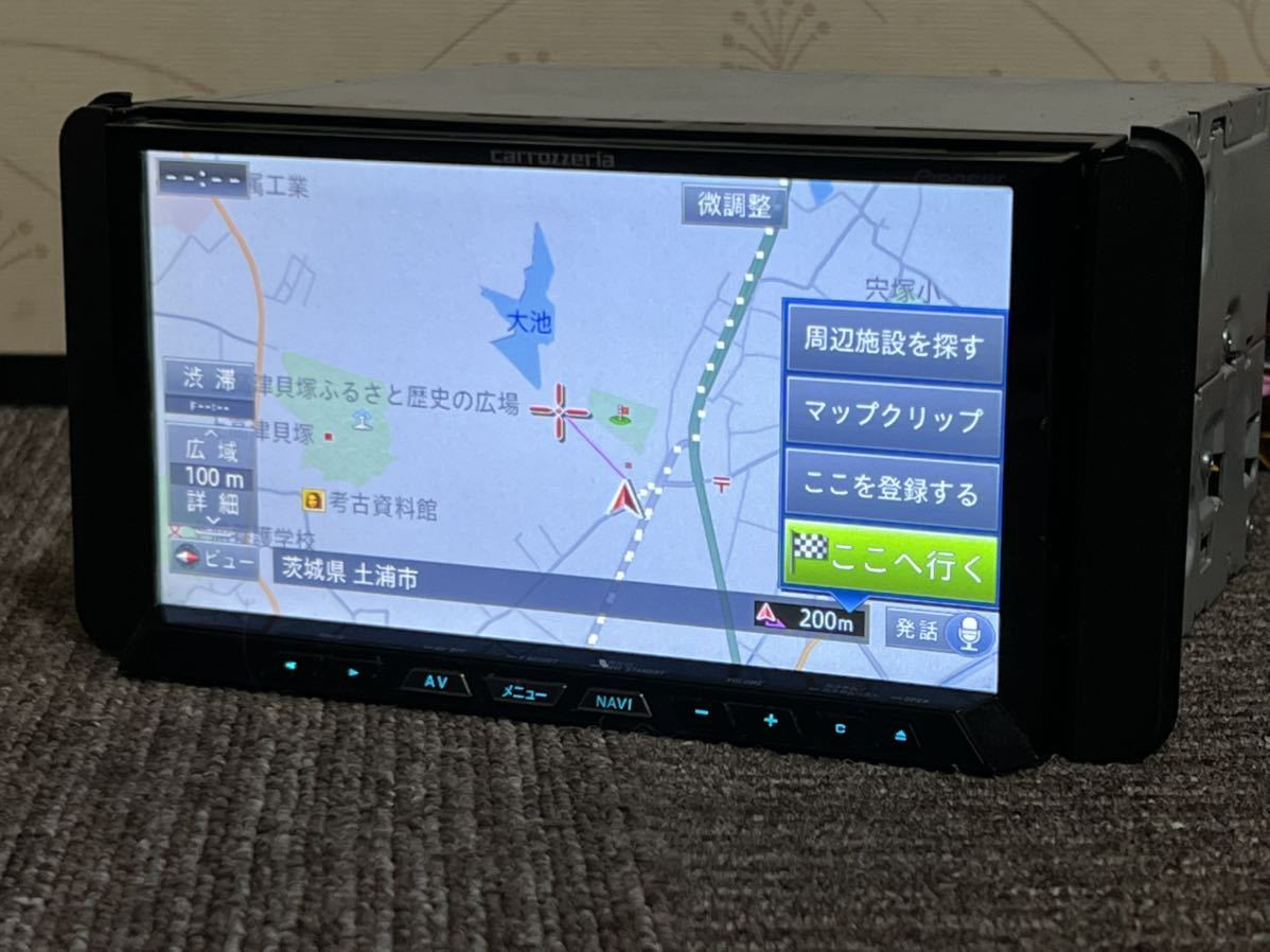 carrozzeria AVIC-ZH09 HDDナビ 2013年度地図○現状品 【公式通販】