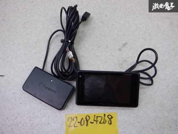 【最安値，爆買い】 最落無し YUPITERU ユピテル GPS レーダー探知機 LS700 電源線欠品 スーパーキャット supercat 棚2Z11(ユピテル)｜売買されたオークション情報、yahooの商品情報をアーカイブ公開 - オークファン ユピテル