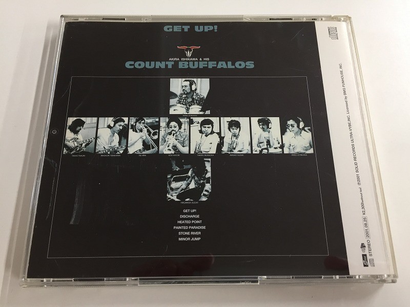 石川晶とカウント・バッファローズ Ishikawa Count & Buffalos